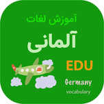 learn word german